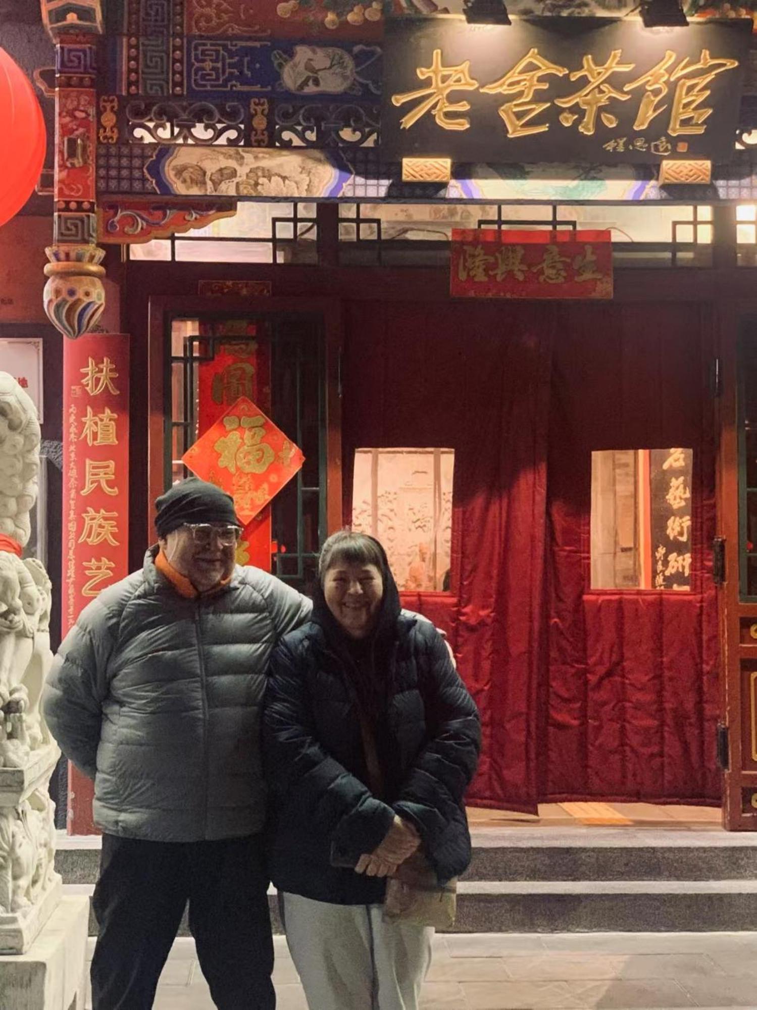 East Sacred Hotel ᴸᴱo---Foreign Accept---Tourism Service English-Speaking 丨 Near Tiananmen Forbidden City丨very Close To Metro Zhangzizhong And Beixinqiao 丨european Foot Ball English丨free Advance Tickets And Laundry Drying Service Coffee Snacks Peking Exteriör bild